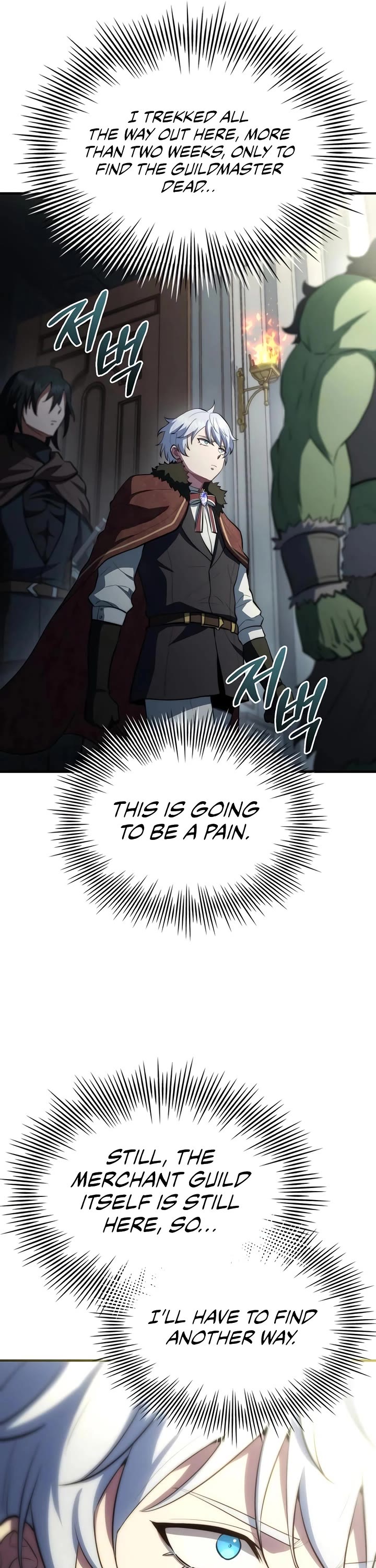 The Crown Prince That Sells Medicine chapter 90 page 18