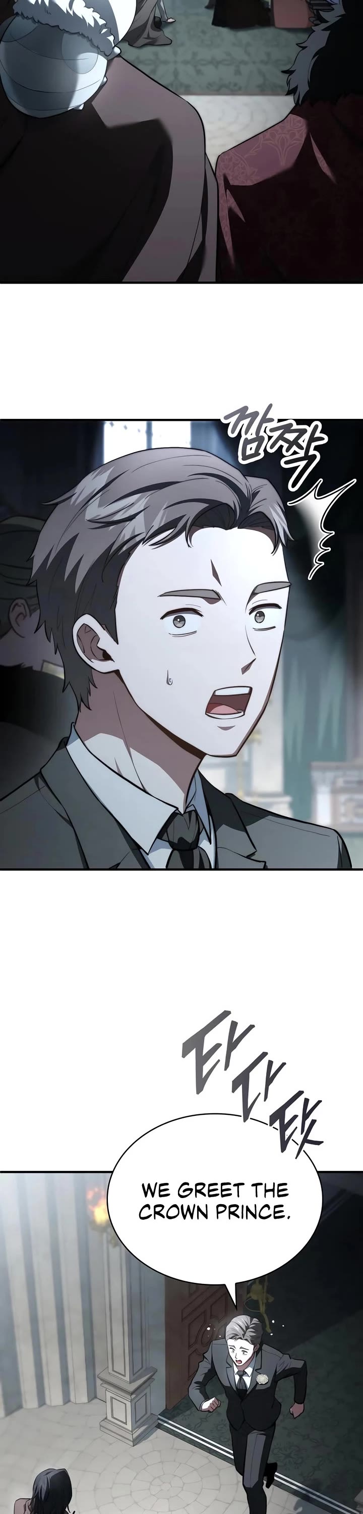 The Crown Prince That Sells Medicine chapter 90 page 2