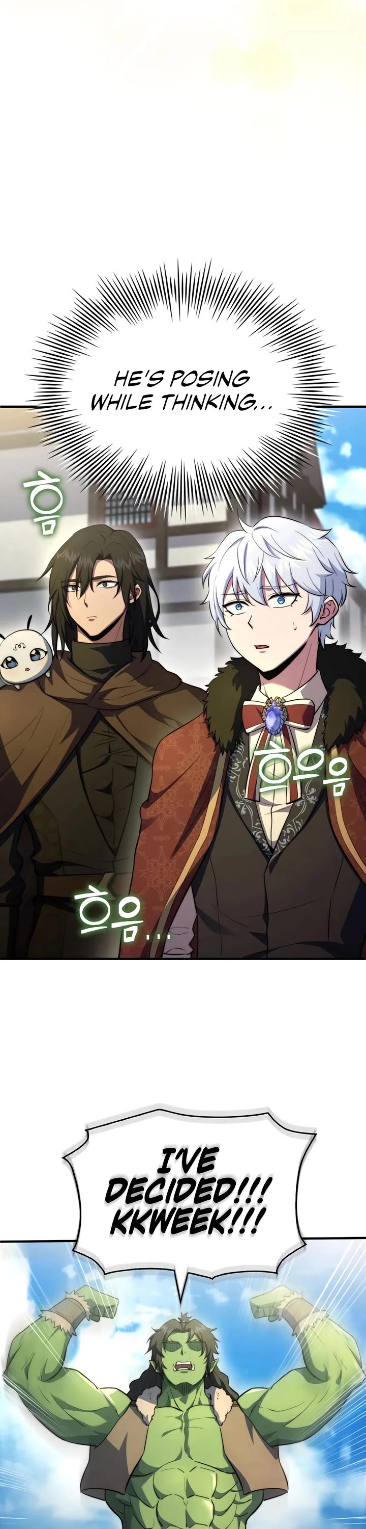 The Crown Prince That Sells Medicine chapter 90 page 27