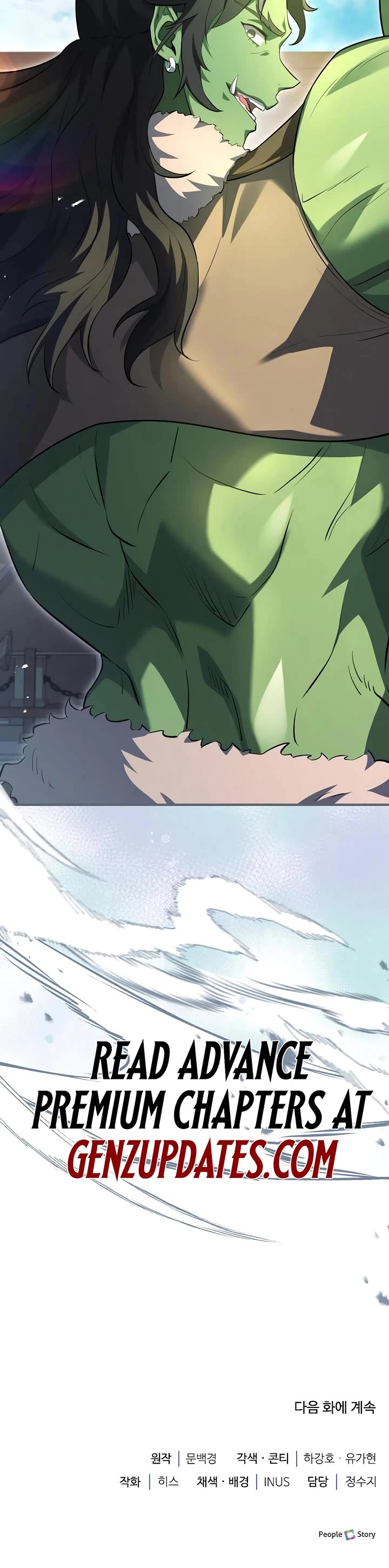 The Crown Prince That Sells Medicine chapter 90 page 58