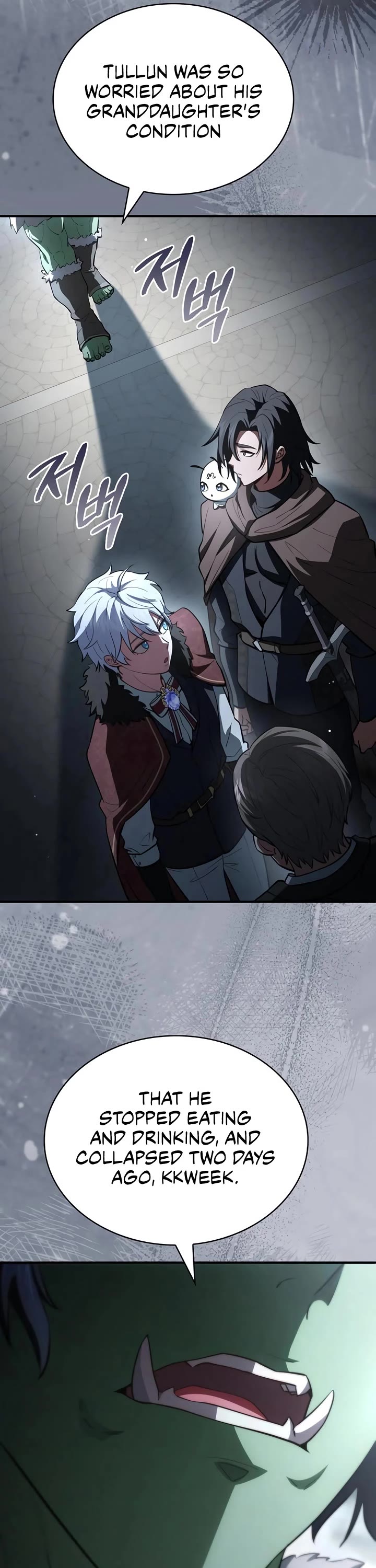 The Crown Prince That Sells Medicine chapter 90 page 6