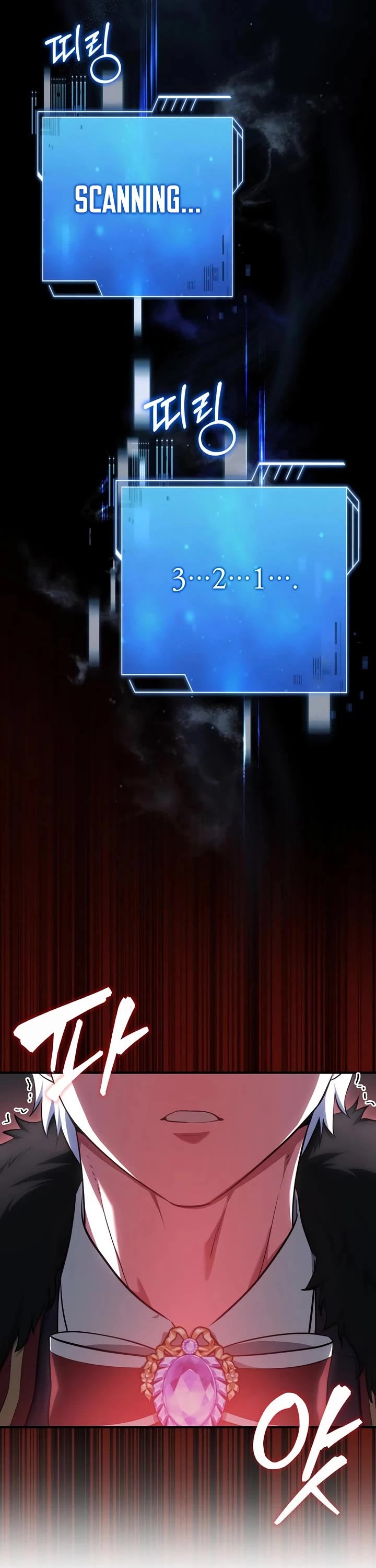 The Crown Prince That Sells Medicine chapter 91 page 10