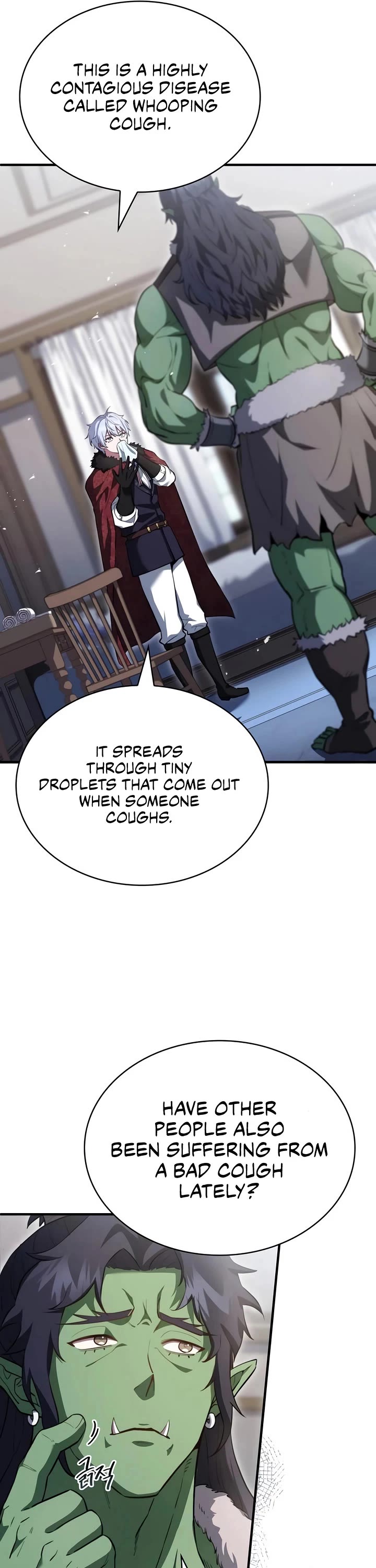 The Crown Prince That Sells Medicine chapter 91 page 16