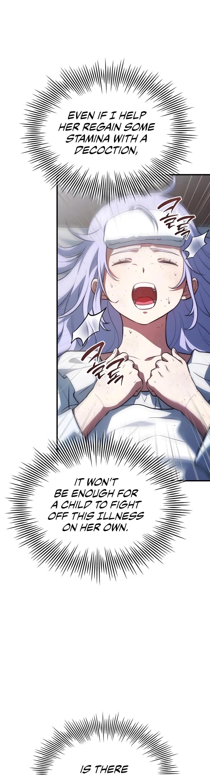 The Crown Prince That Sells Medicine chapter 91 page 27