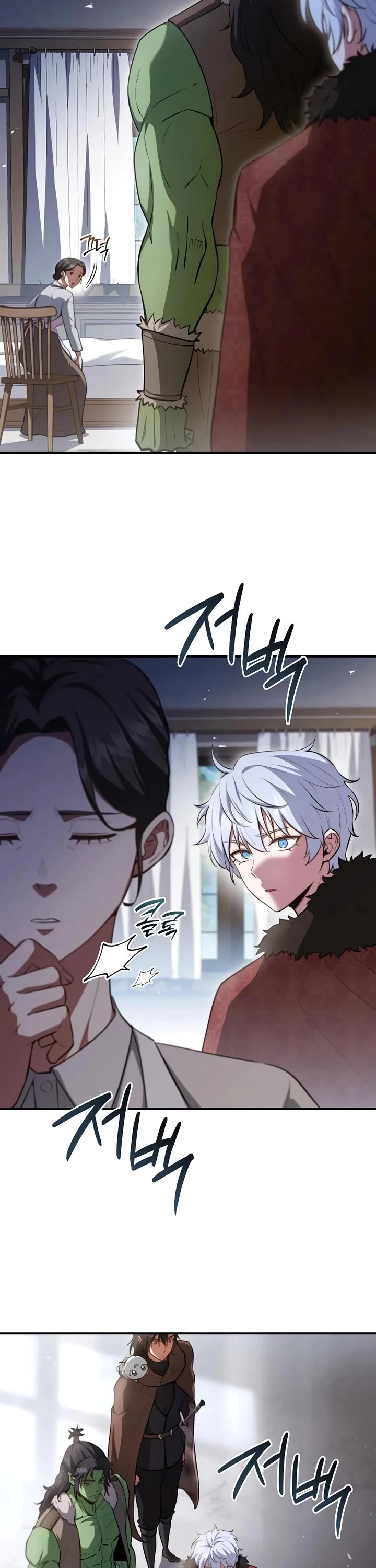 The Crown Prince That Sells Medicine chapter 91 page 4