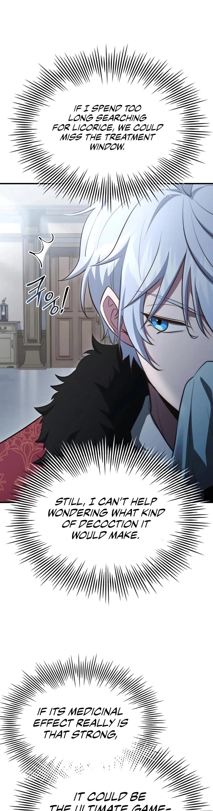 The Crown Prince That Sells Medicine chapter 91 page 49