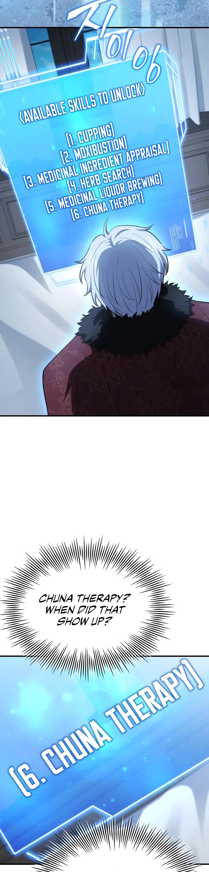 The Crown Prince That Sells Medicine chapter 91 page 51