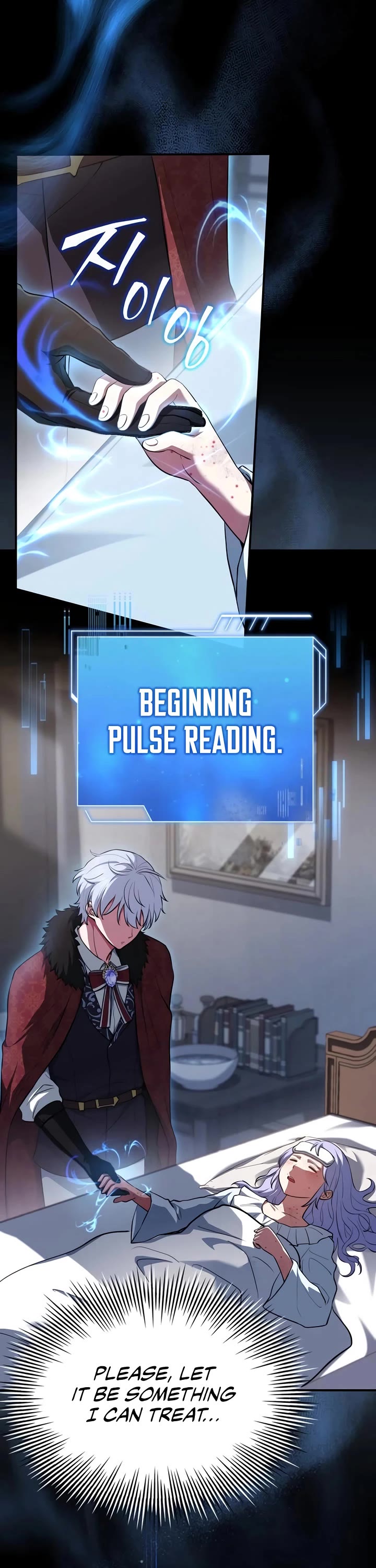 The Crown Prince That Sells Medicine chapter 91 page 9