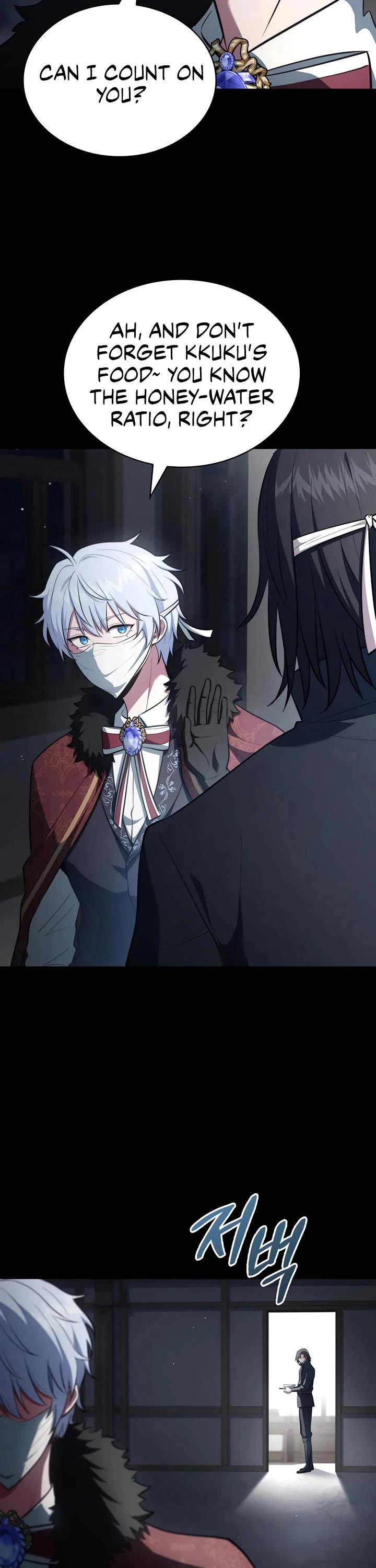 The Crown Prince That Sells Medicine chapter 92 page 14