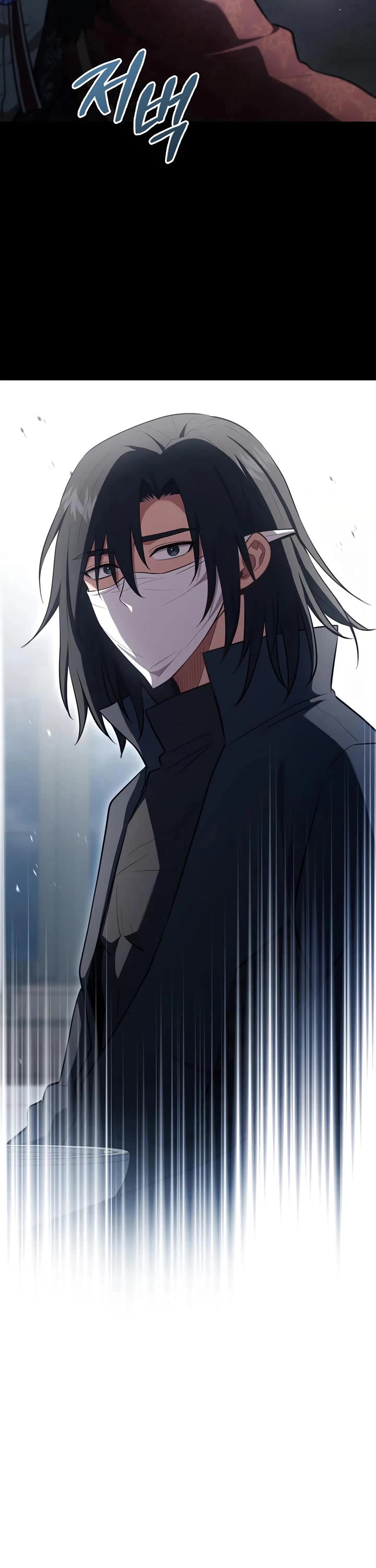 The Crown Prince That Sells Medicine chapter 92 page 15