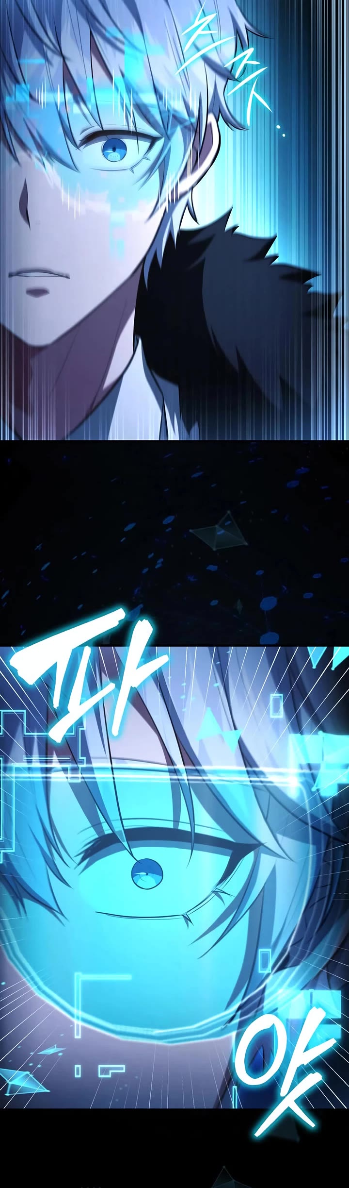 The Crown Prince That Sells Medicine chapter 92 page 18