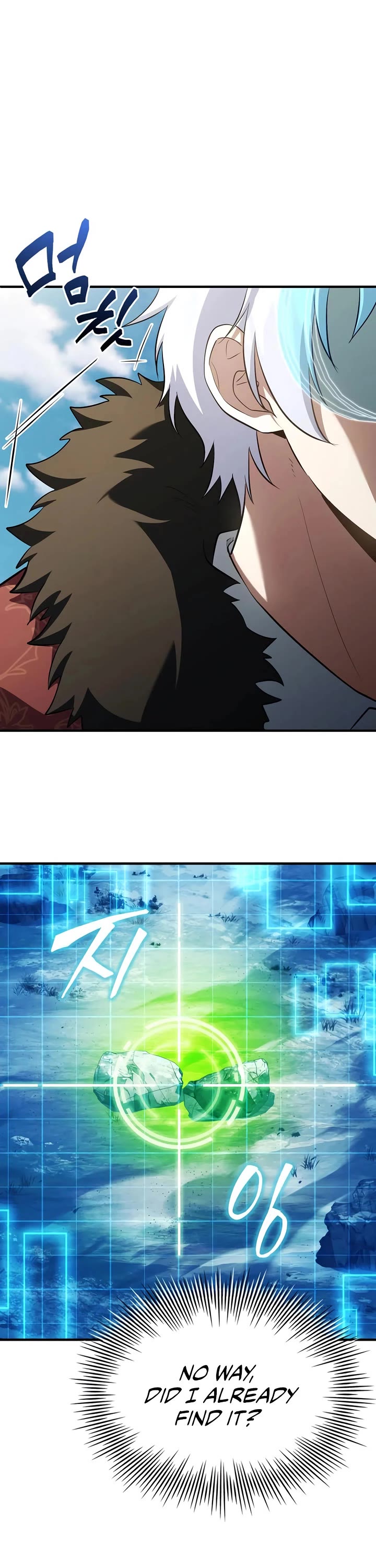 The Crown Prince That Sells Medicine chapter 92 page 23