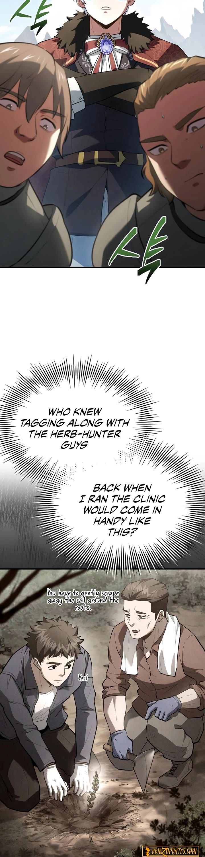 The Crown Prince That Sells Medicine chapter 92 page 29