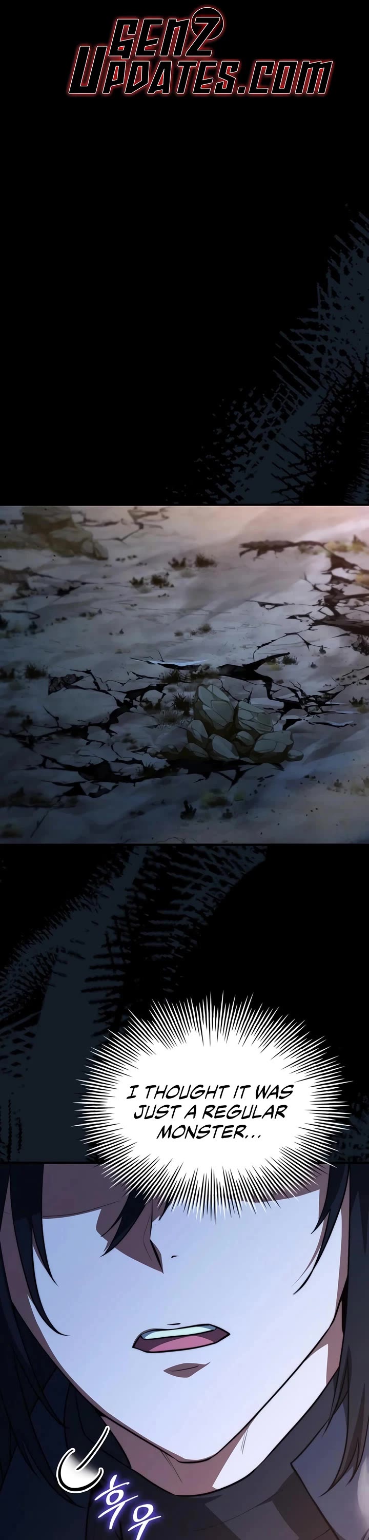 The Crown Prince That Sells Medicine chapter 94 page 1