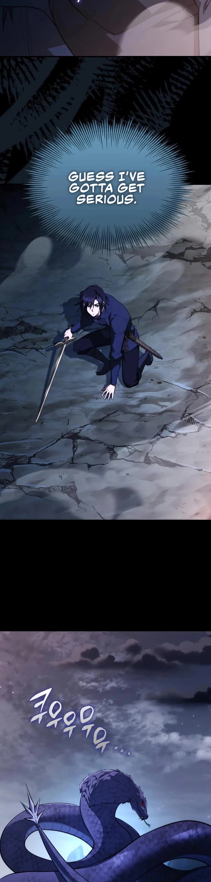 The Crown Prince That Sells Medicine chapter 94 page 2