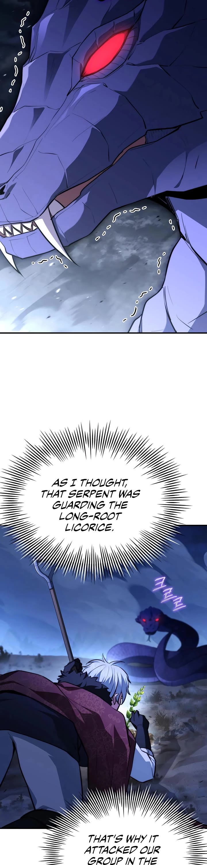 The Crown Prince That Sells Medicine chapter 94 page 28