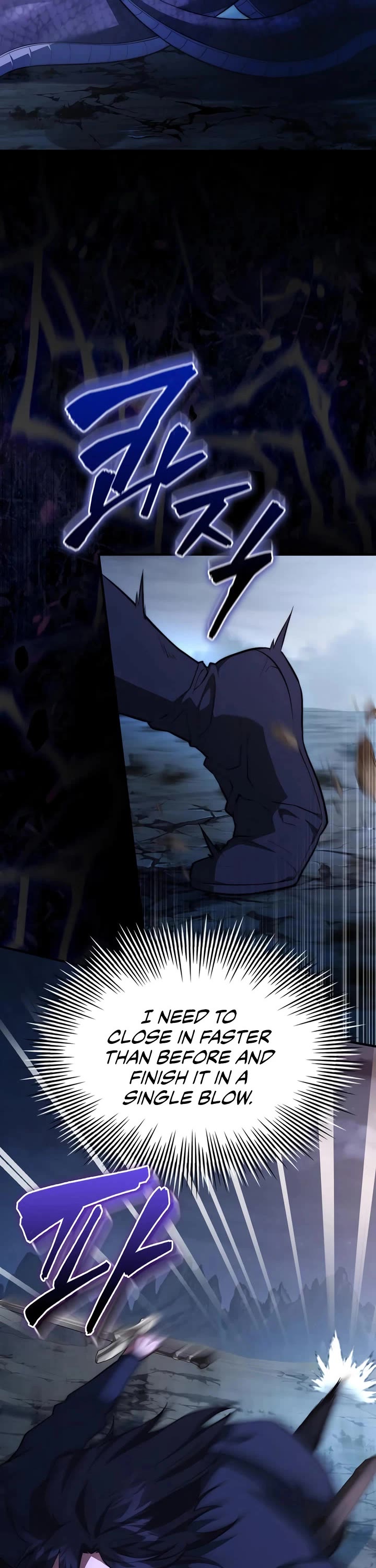 The Crown Prince That Sells Medicine chapter 94 page 3