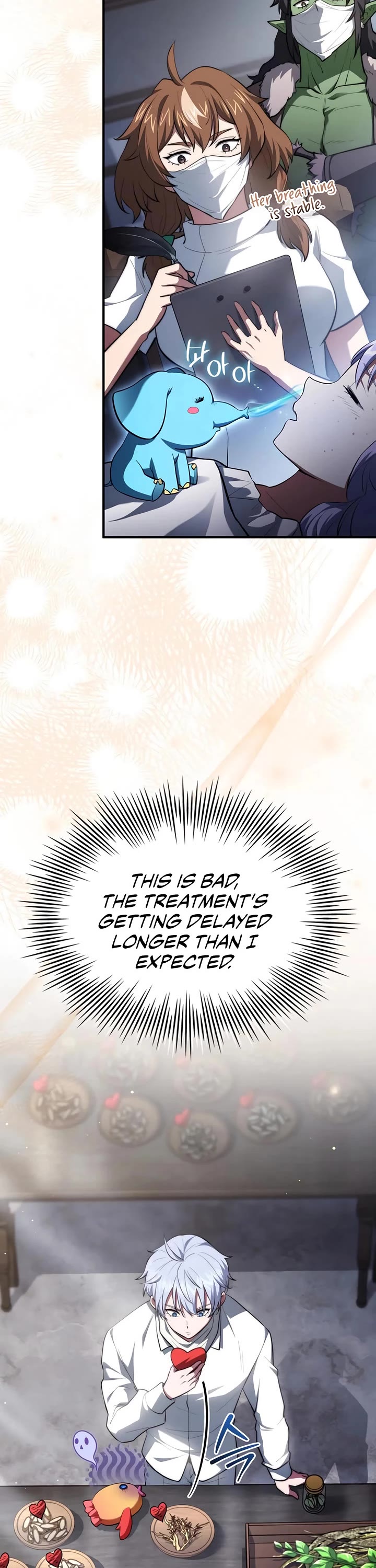 The Crown Prince That Sells Medicine chapter 94 page 41