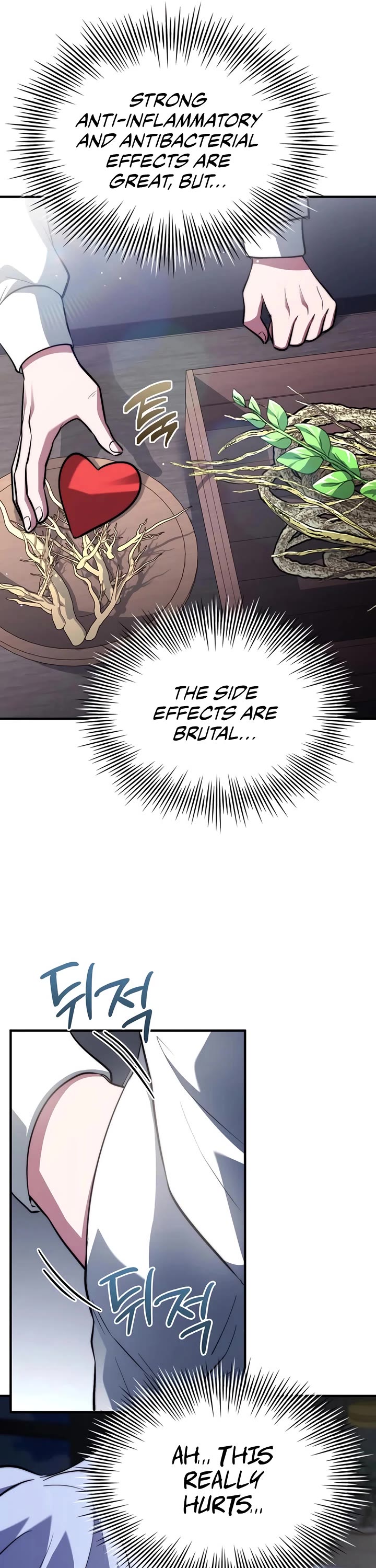 The Crown Prince That Sells Medicine chapter 94 page 44