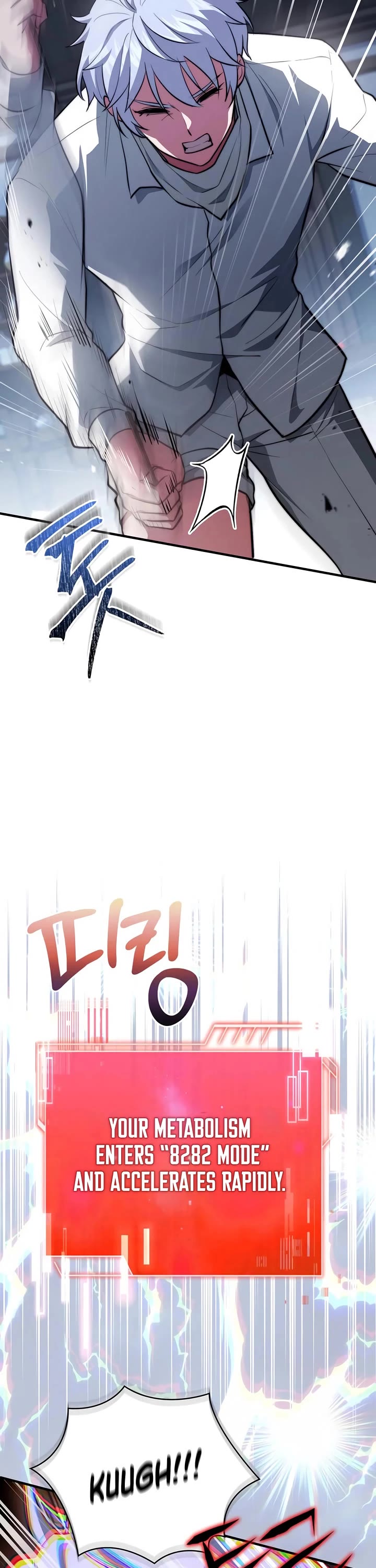 The Crown Prince That Sells Medicine chapter 94 page 46