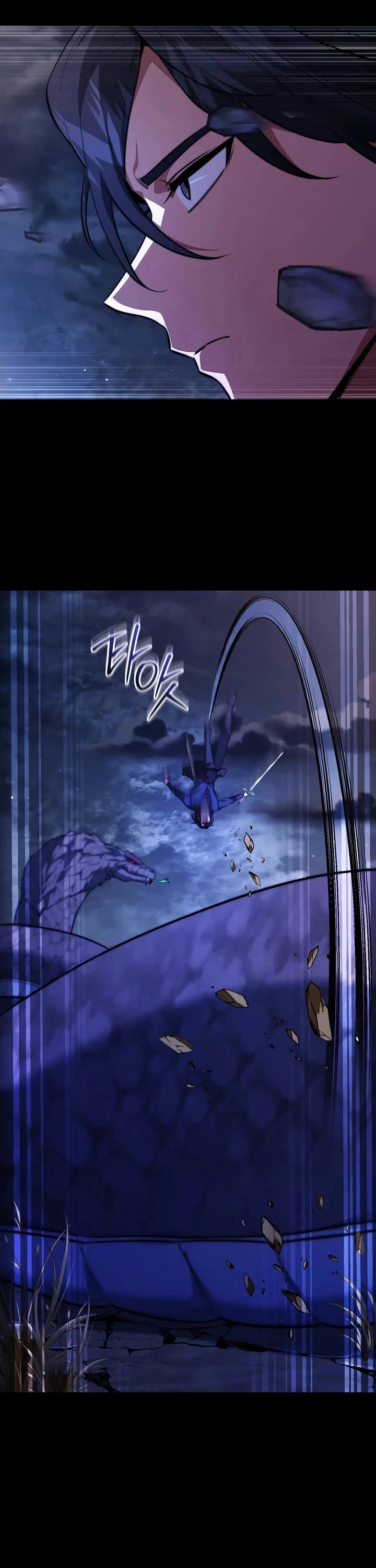 The Crown Prince That Sells Medicine chapter 94 page 7