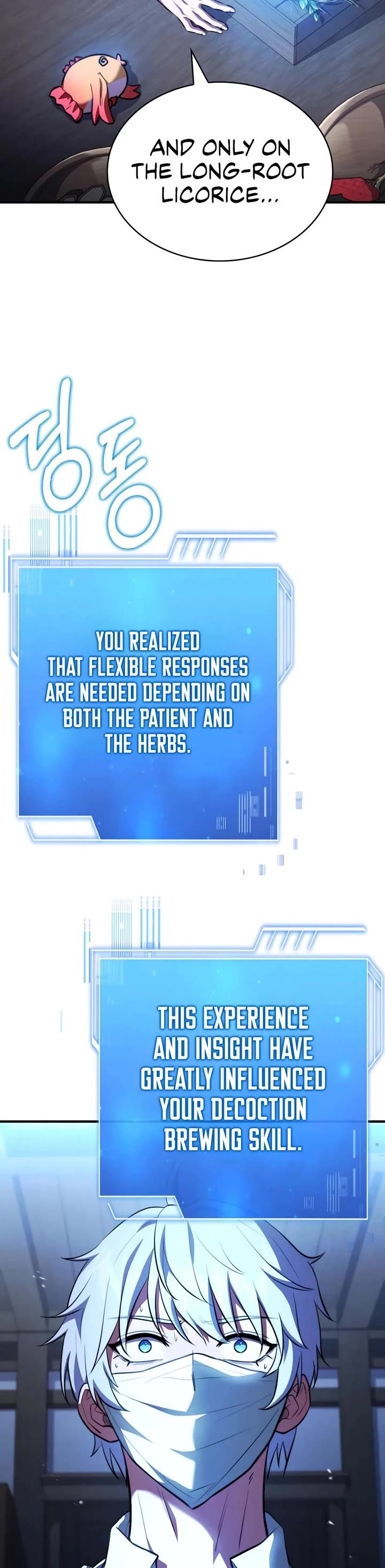 The Crown Prince That Sells Medicine chapter 95 page 33