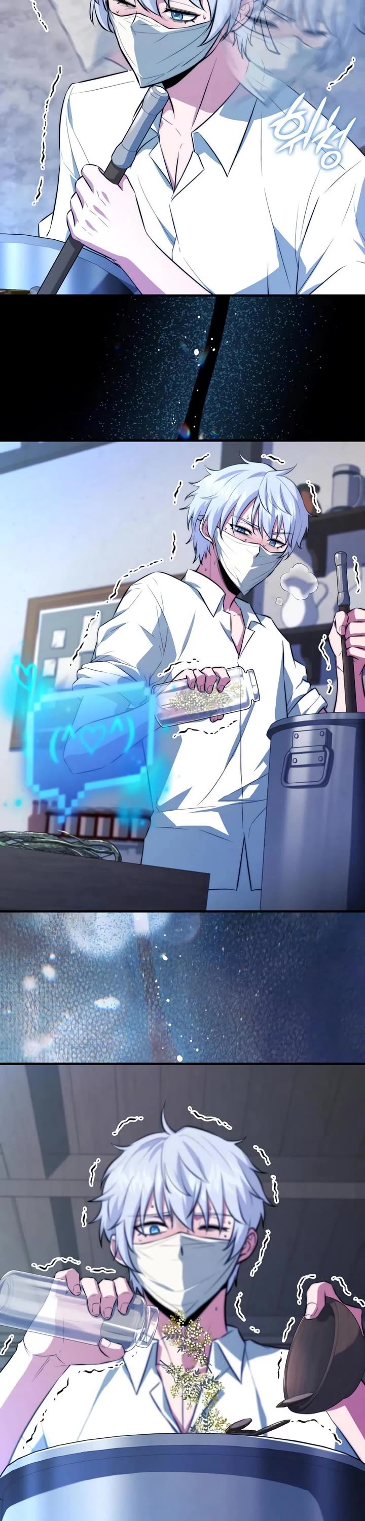 The Crown Prince That Sells Medicine chapter 95 page 44