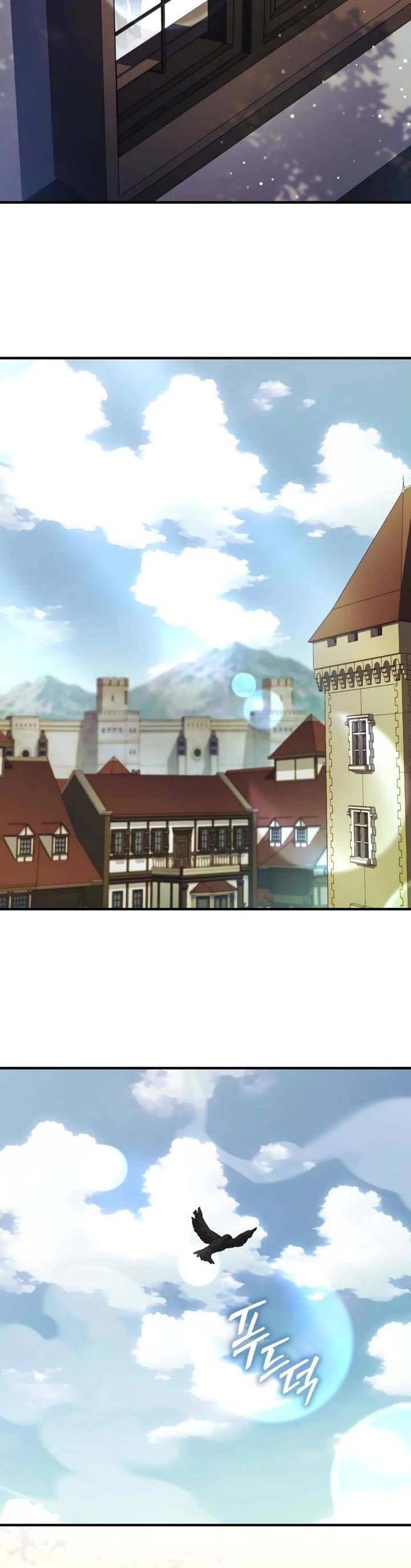 The Crown Prince That Sells Medicine chapter 95 page 59