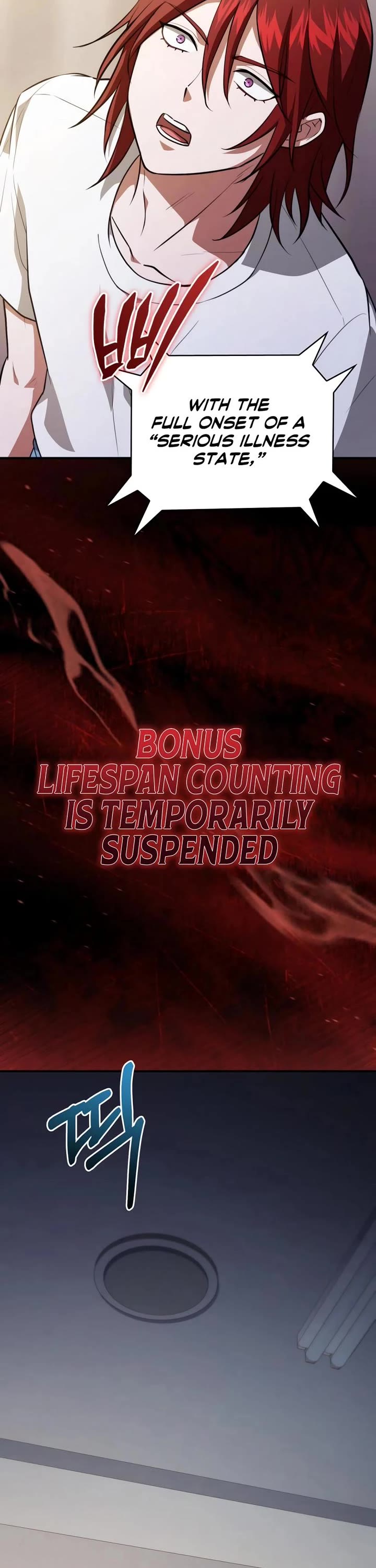 The Crown Prince That Sells Medicine chapter 95 page 7