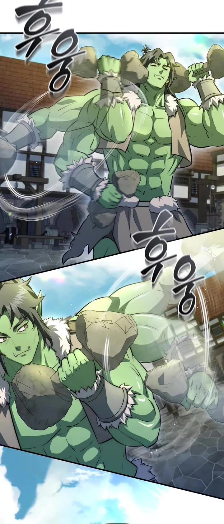 The Crown Prince That Sells Medicine chapter 96 page 18