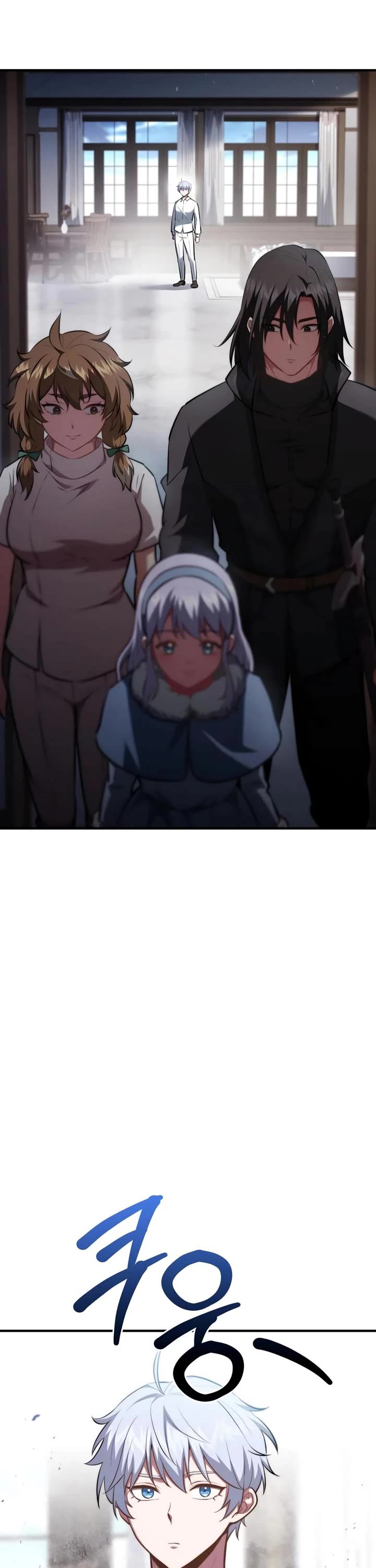 The Crown Prince That Sells Medicine chapter 96 page 4