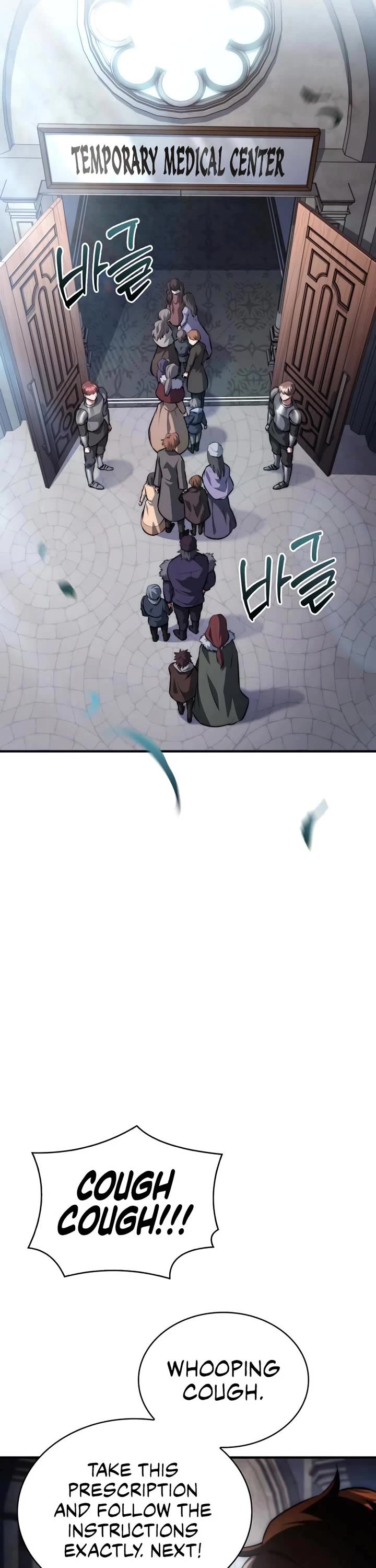 The Crown Prince That Sells Medicine chapter 96 page 45