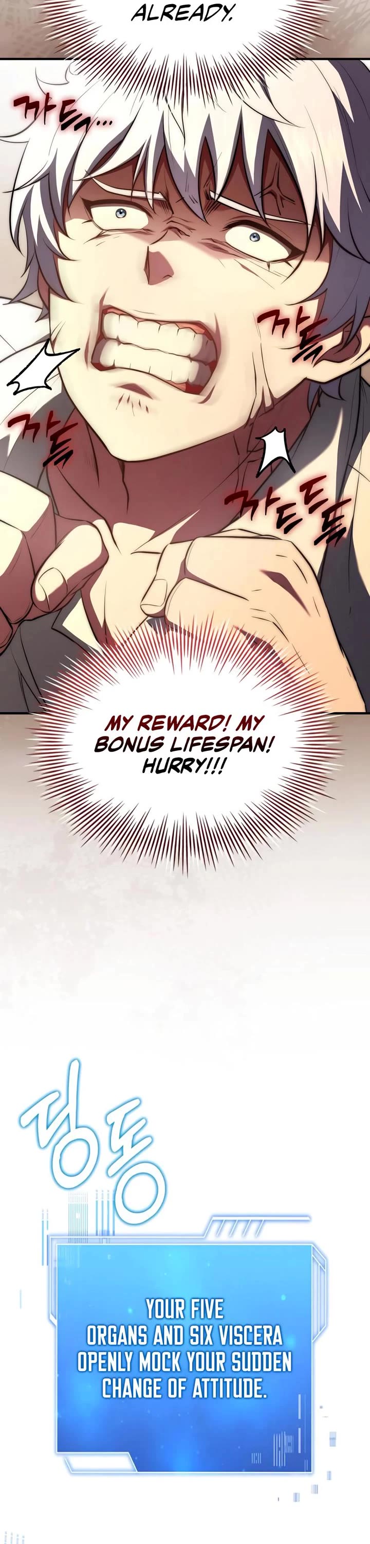 The Crown Prince That Sells Medicine chapter 96 page 7