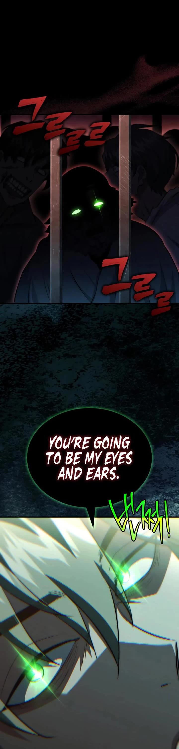 The Crown Prince That Sells Medicine chapter 97 page 15