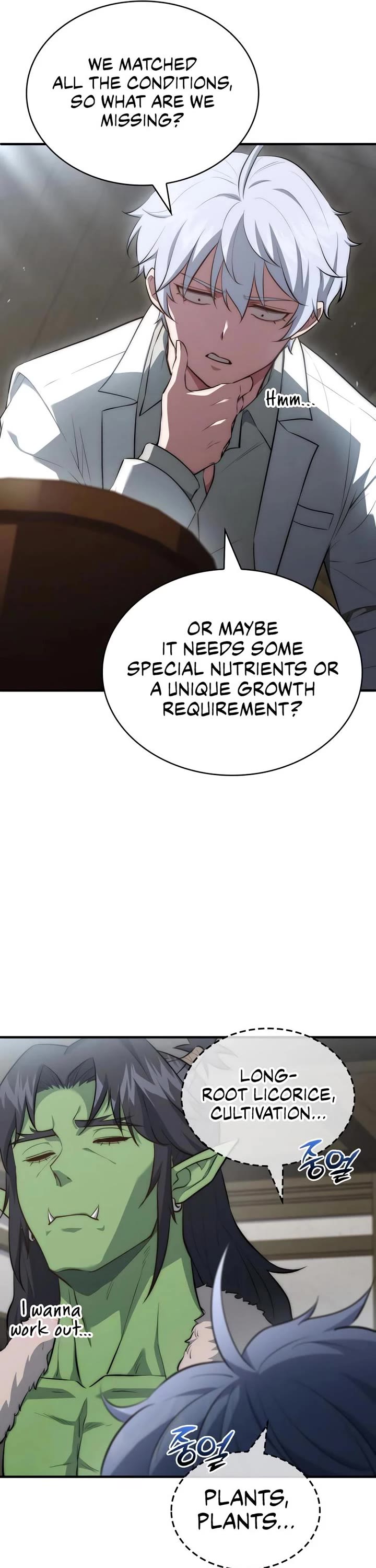 The Crown Prince That Sells Medicine chapter 97 page 20