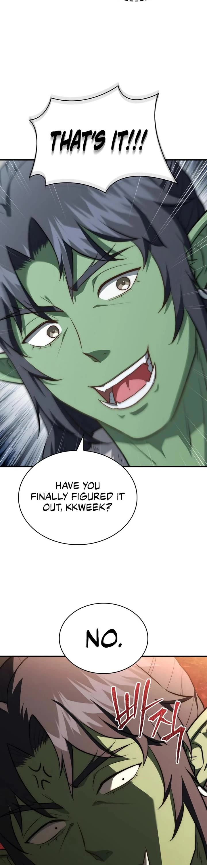 The Crown Prince That Sells Medicine chapter 97 page 21