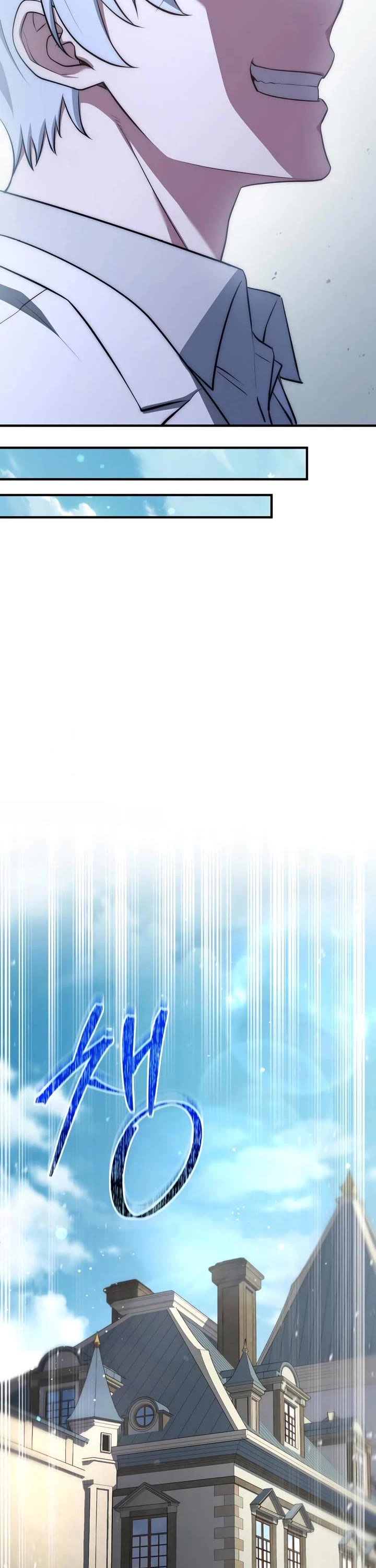 The Crown Prince That Sells Medicine chapter 97 page 23