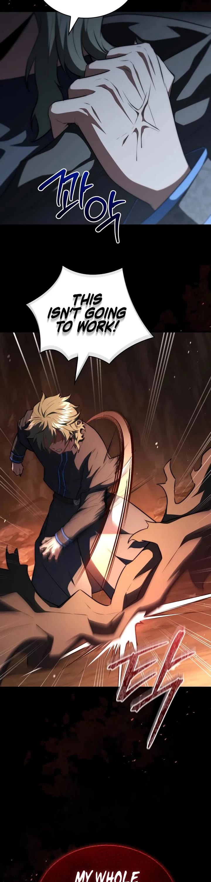 The Crown Prince That Sells Medicine chapter 97 page 3