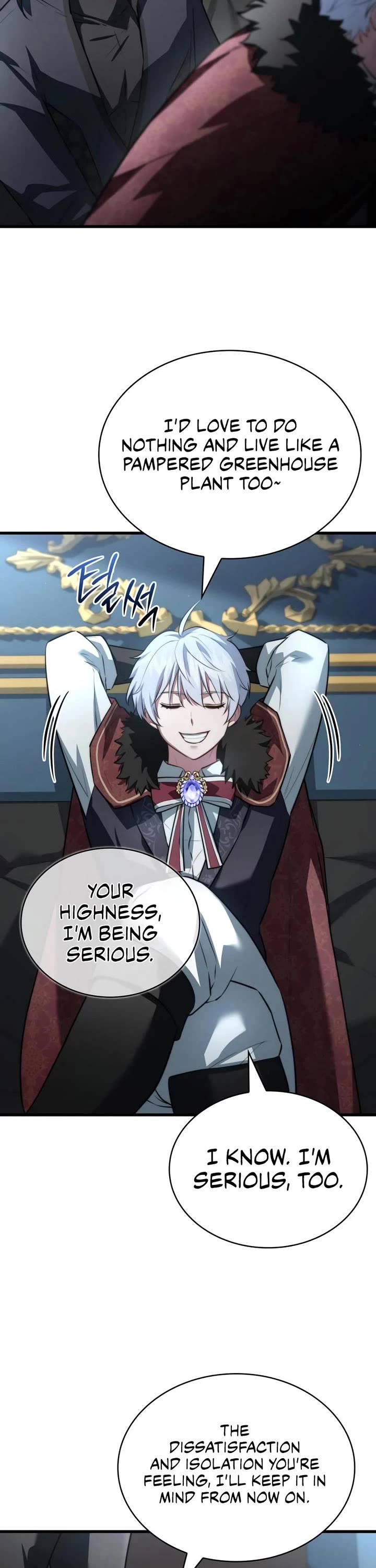 The Crown Prince That Sells Medicine chapter 97 page 45