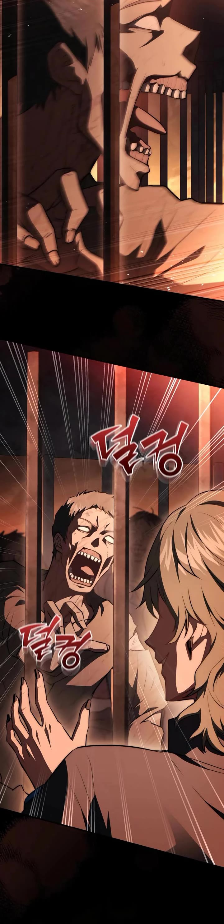 The Crown Prince That Sells Medicine chapter 97 page 9