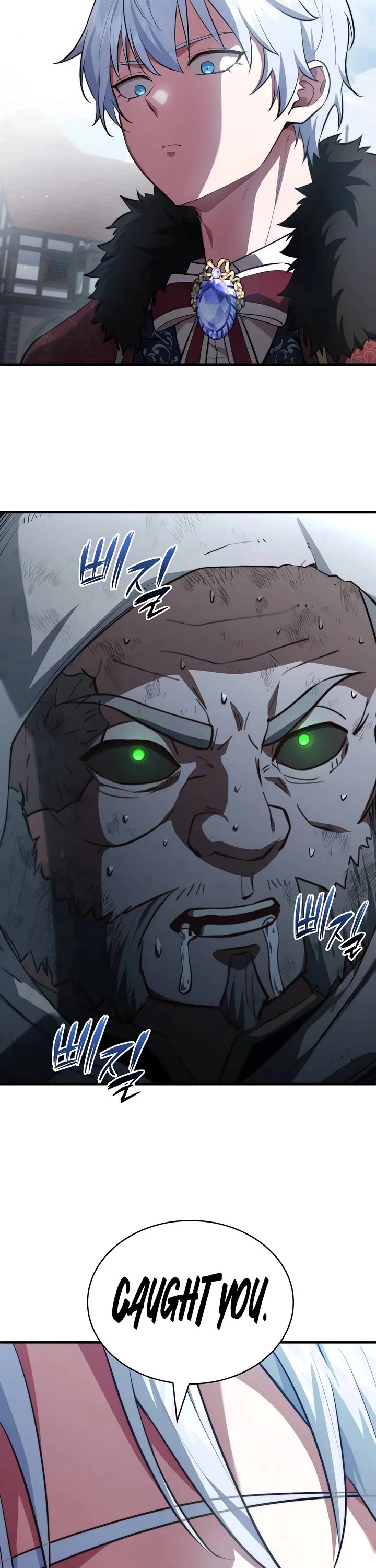 The Crown Prince That Sells Medicine chapter 98 page 16