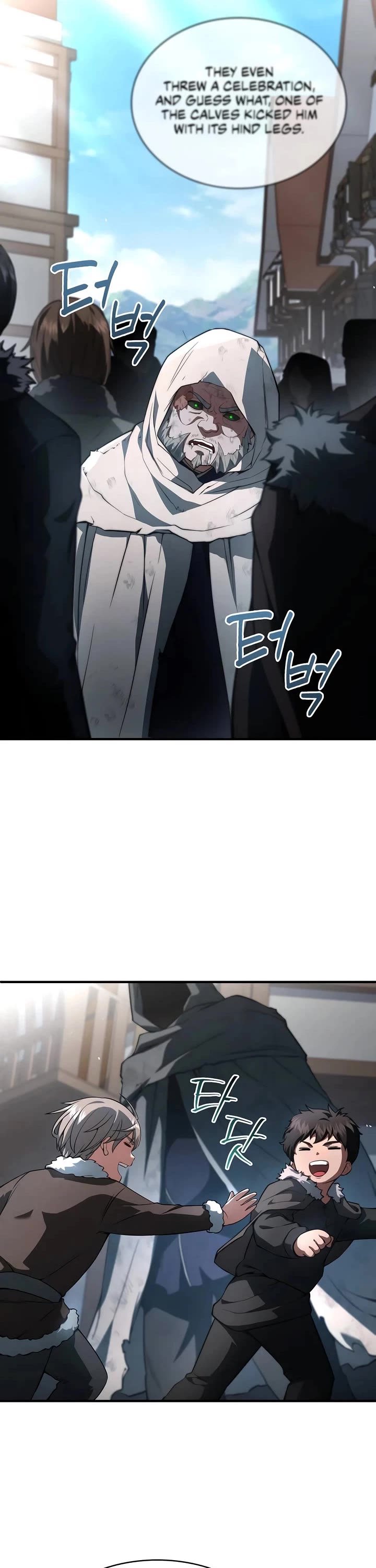 The Crown Prince That Sells Medicine chapter 98 page 2