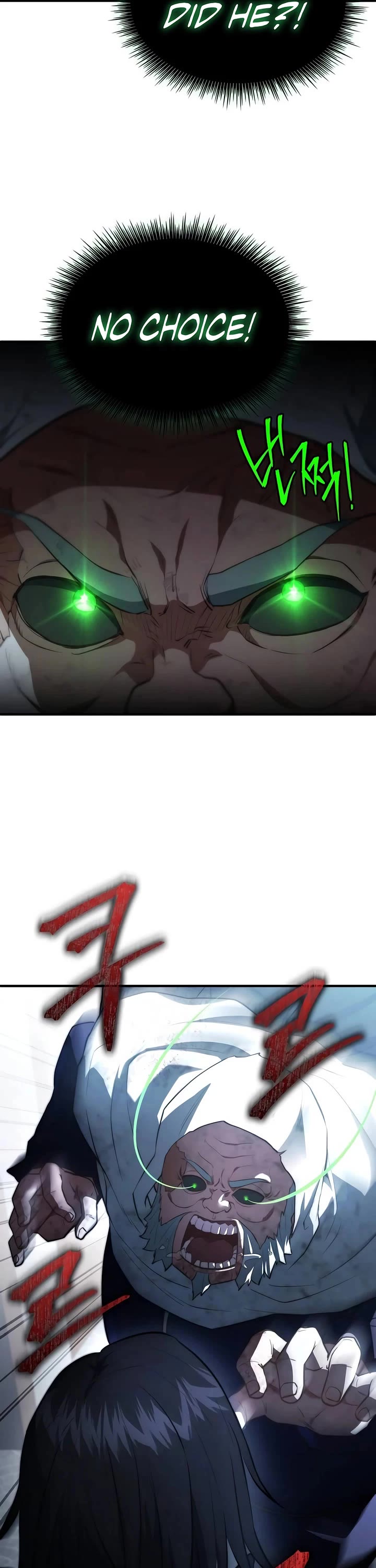 The Crown Prince That Sells Medicine chapter 98 page 23