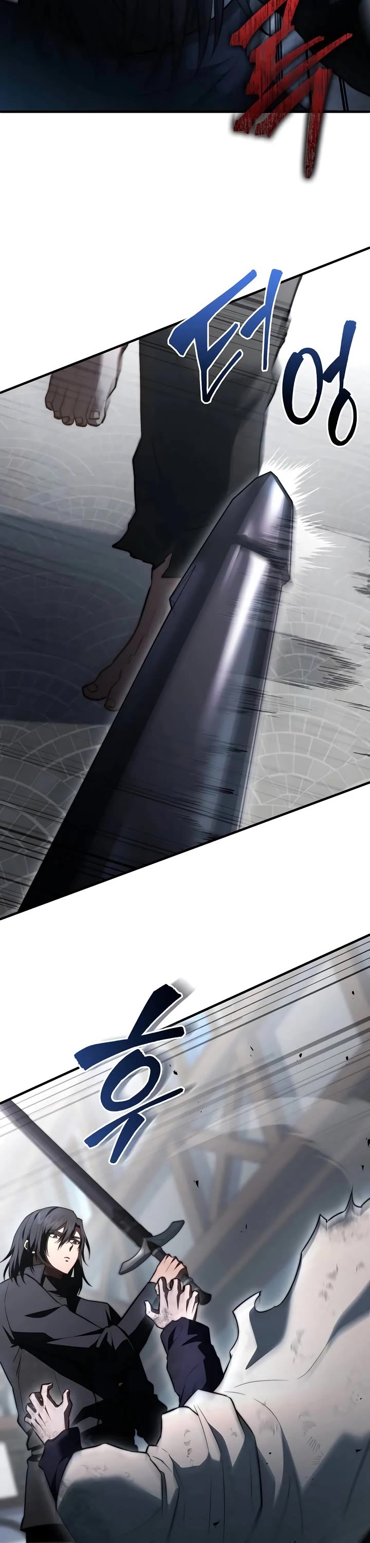 The Crown Prince That Sells Medicine chapter 98 page 24