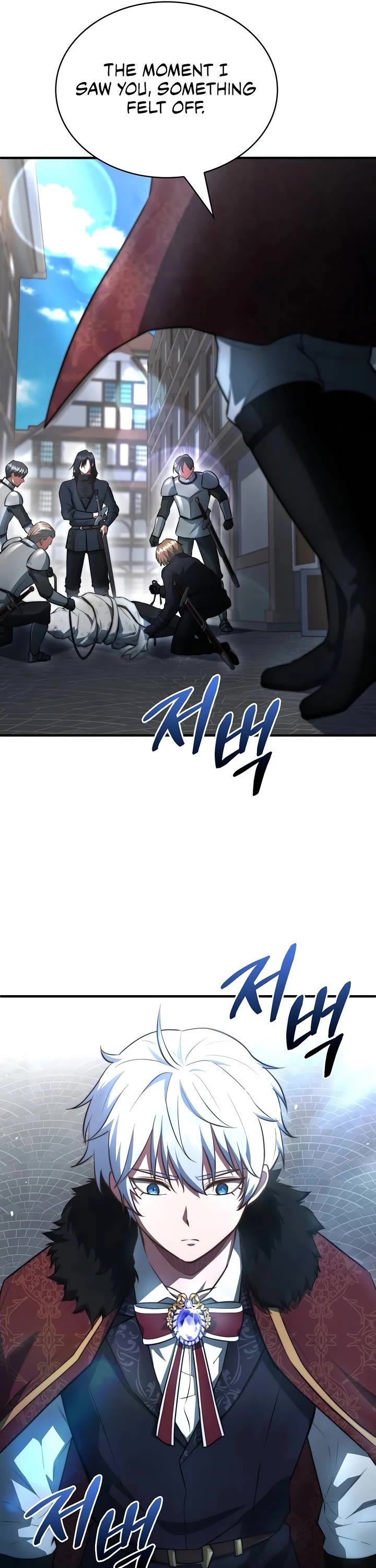 The Crown Prince That Sells Medicine chapter 98 page 27