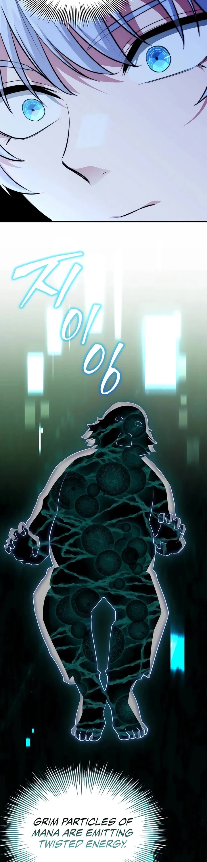 The Crown Prince That Sells Medicine chapter 98 page 54