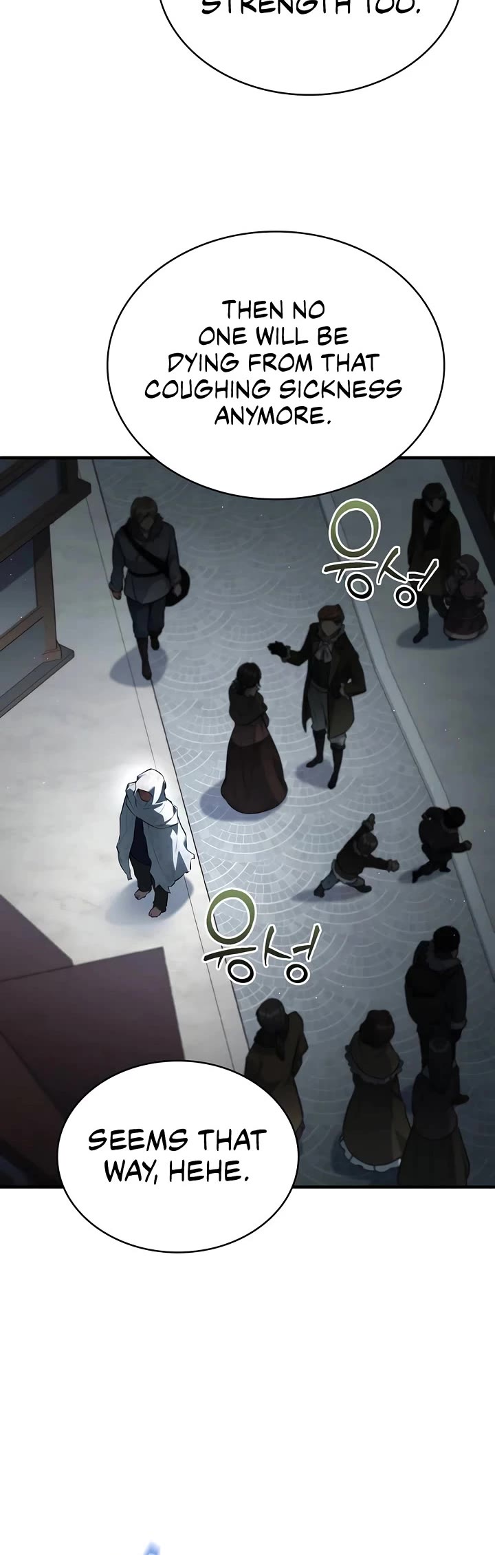 The Crown Prince That Sells Medicine chapter 98 page 6