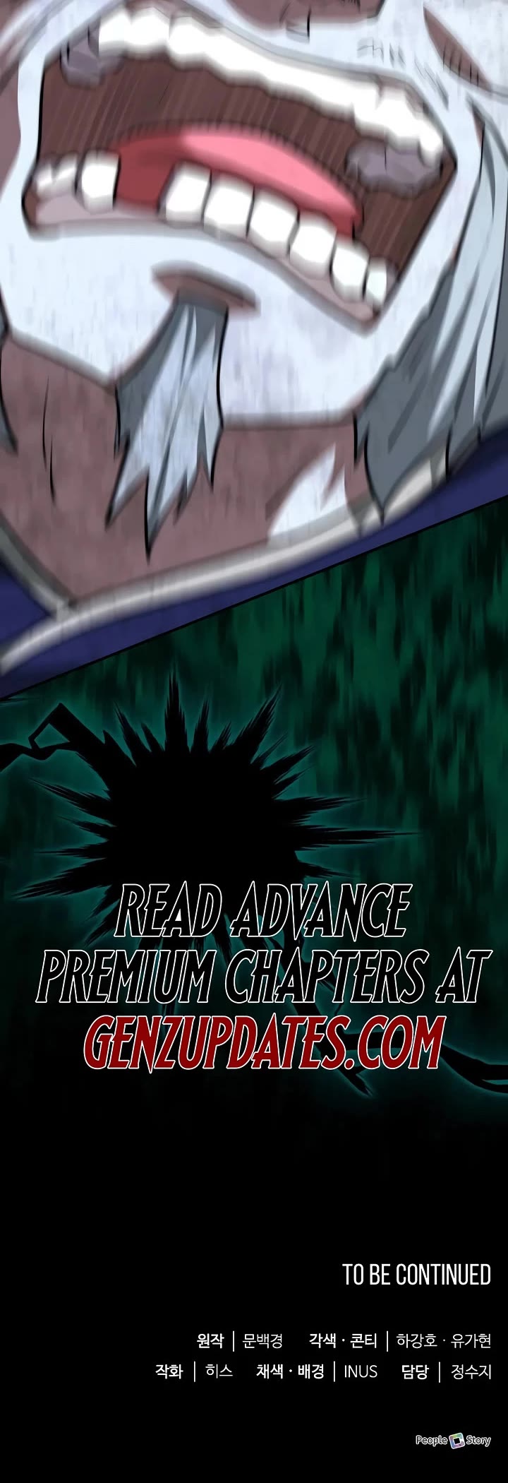 The Crown Prince That Sells Medicine chapter 98 page 60