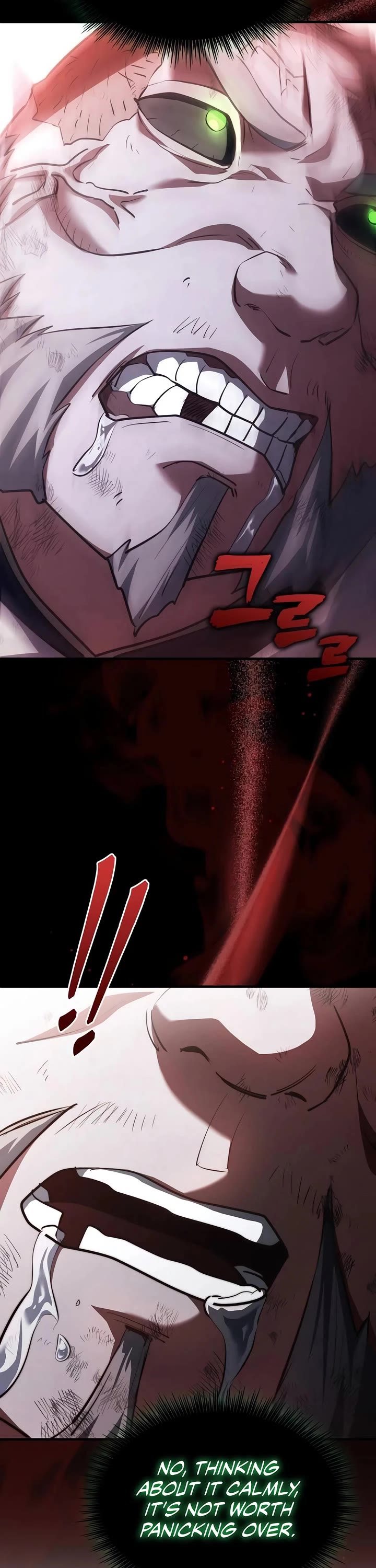 The Crown Prince That Sells Medicine chapter 98 page 8