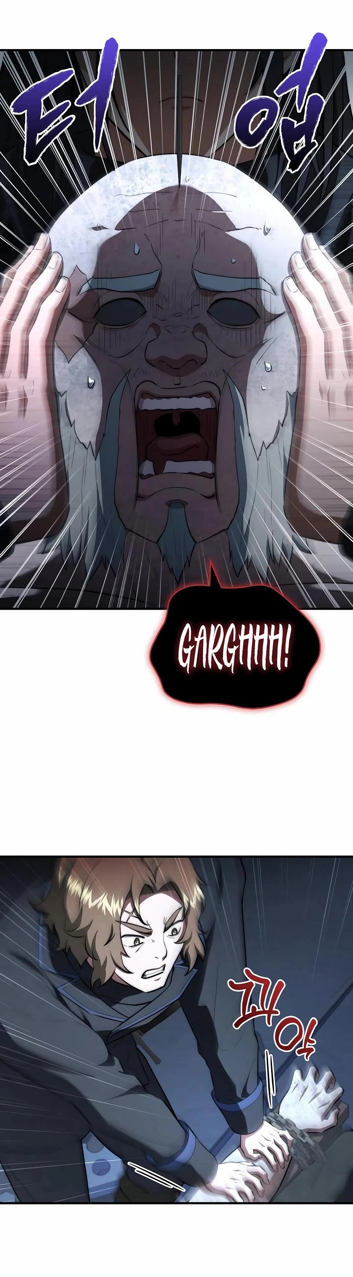 The Crown Prince That Sells Medicine chapter 99 page 15